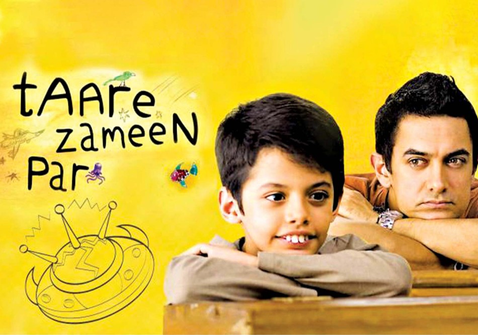 When you want to touch the stars